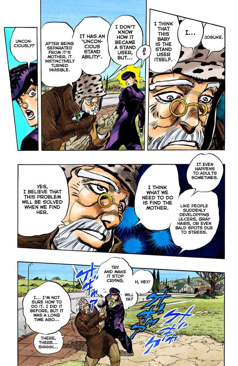 Page 3 Chapter 51 JoJos Bizarre Adventure, Part 4: Diamond Is Unbreakable (Official Colored)