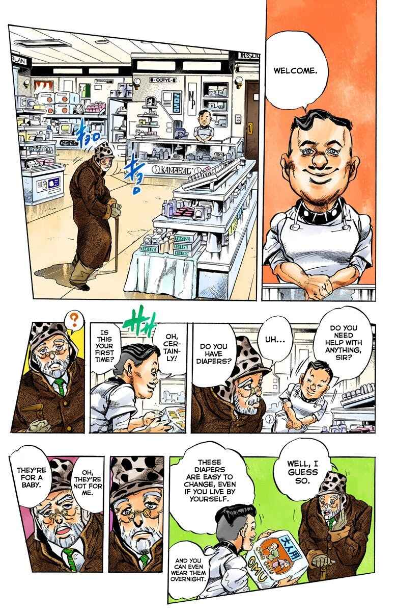 Page 7 Chapter 51 JoJos Bizarre Adventure, Part 4: Diamond Is Unbreakable (Official Colored)