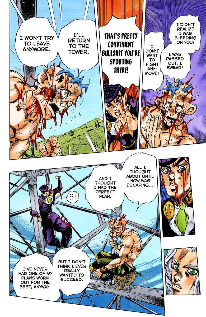 Page 15 Chapter 138 JoJos Bizarre Adventure, Part 4: Diamond Is Unbreakable (Official Colored)
