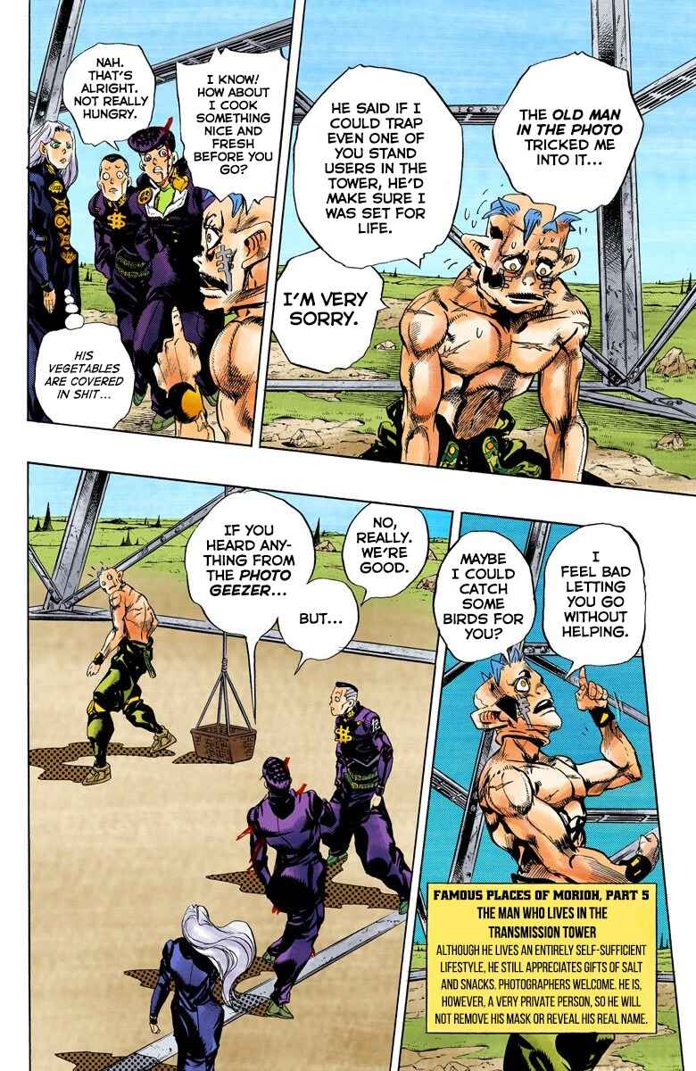 Page 17 Chapter 138 JoJos Bizarre Adventure, Part 4: Diamond Is Unbreakable (Official Colored)