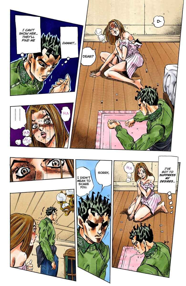 Page 12 Chapter 112 JoJos Bizarre Adventure, Part 4: Diamond Is Unbreakable (Official Colored)