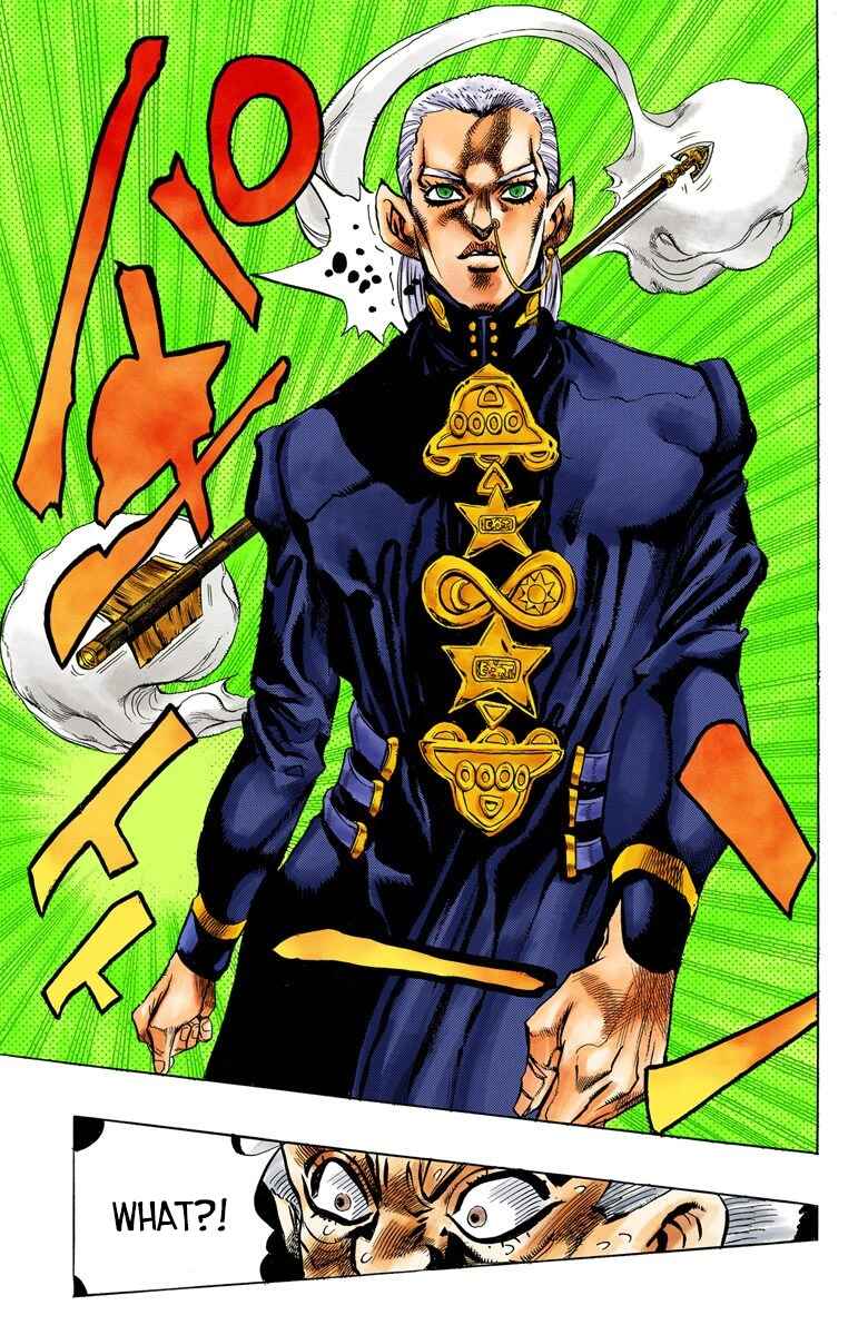 Page 17 Chapter 112 JoJos Bizarre Adventure, Part 4: Diamond Is Unbreakable (Official Colored)