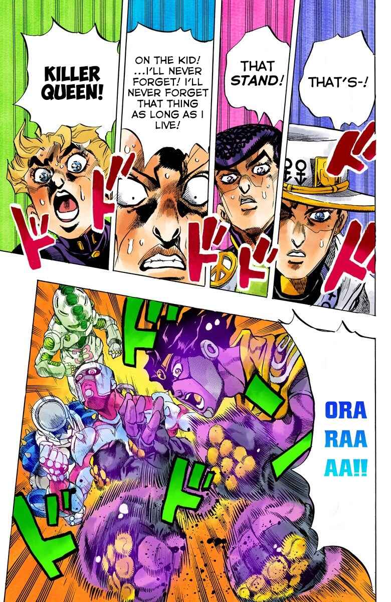 Page 12 Chapter 158 JoJos Bizarre Adventure, Part 4: Diamond Is Unbreakable (Official Colored)