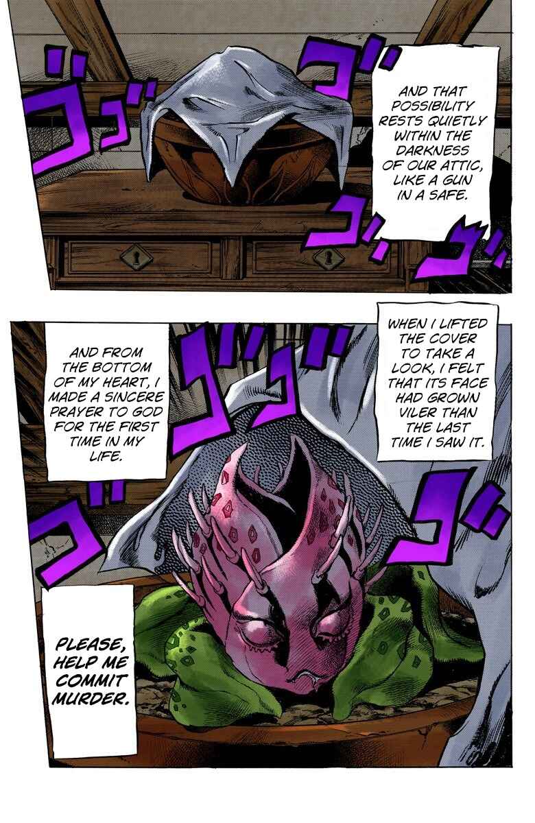 Page 17 Chapter 158 JoJos Bizarre Adventure, Part 4: Diamond Is Unbreakable (Official Colored)