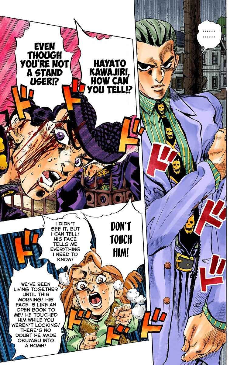 Page 4 Chapter 164 JoJos Bizarre Adventure, Part 4: Diamond Is Unbreakable (Official Colored)
