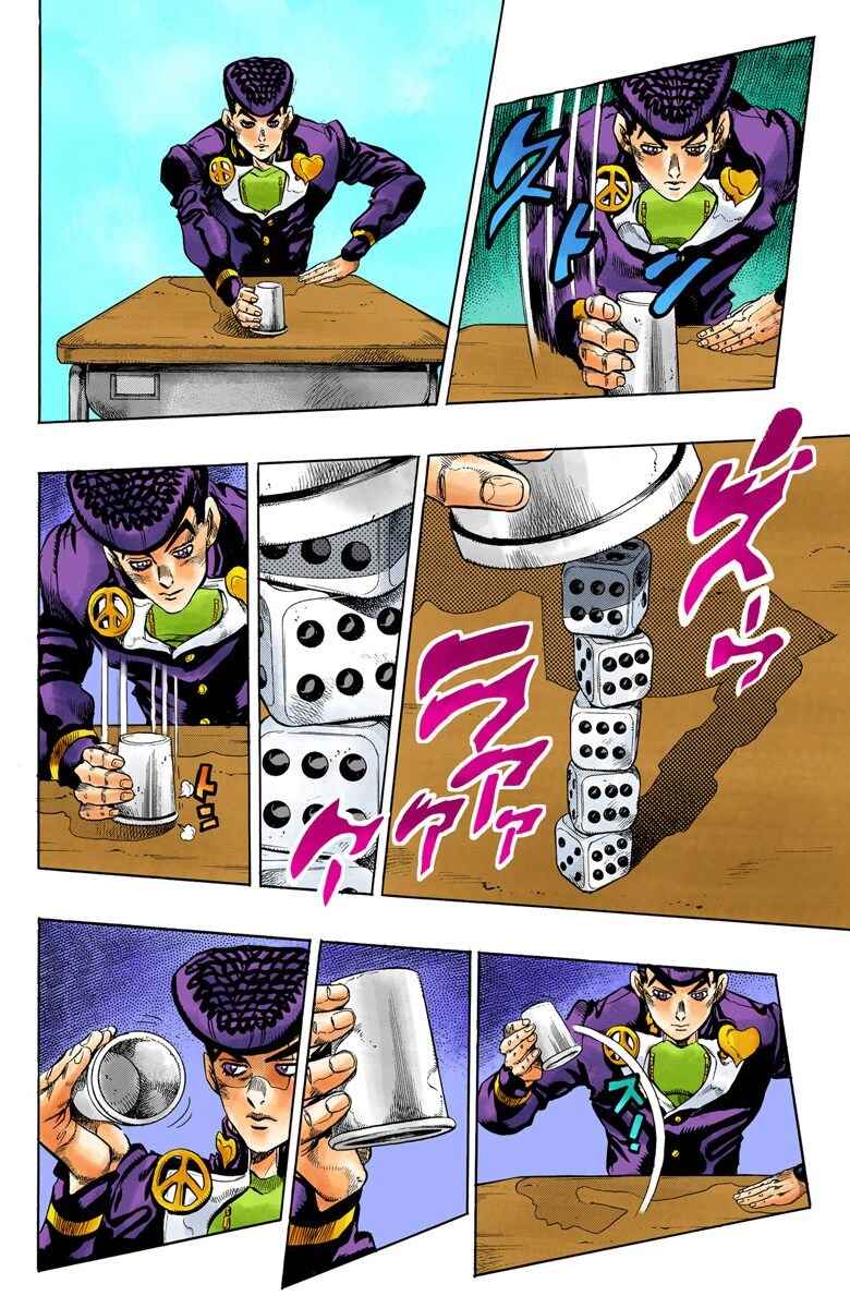 Page 19 Chapter 115 JoJos Bizarre Adventure, Part 4: Diamond Is Unbreakable (Official Colored)