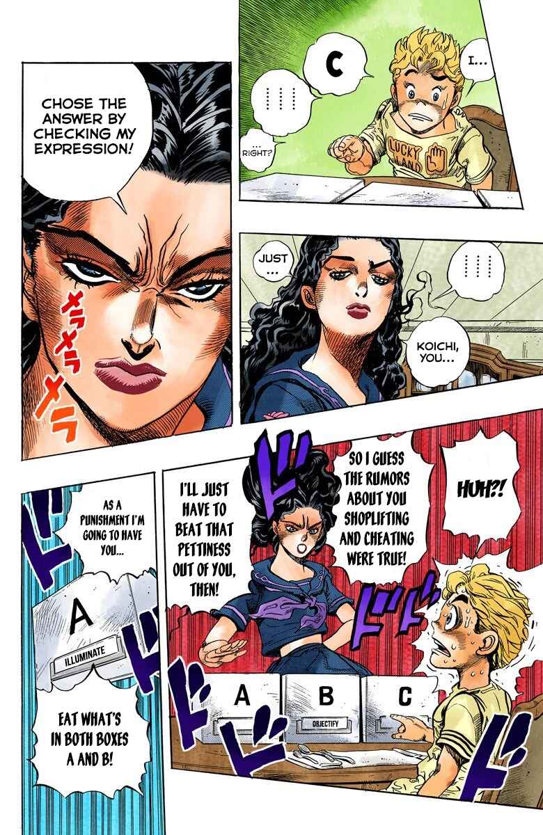 Page 13 Chapter 32 JoJos Bizarre Adventure, Part 4: Diamond Is Unbreakable (Official Colored)