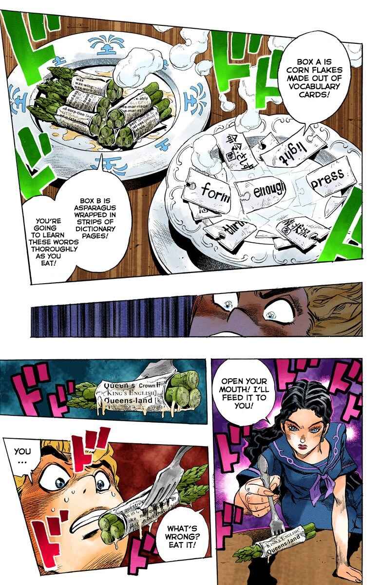 Page 14 Chapter 32 JoJos Bizarre Adventure, Part 4: Diamond Is Unbreakable (Official Colored)