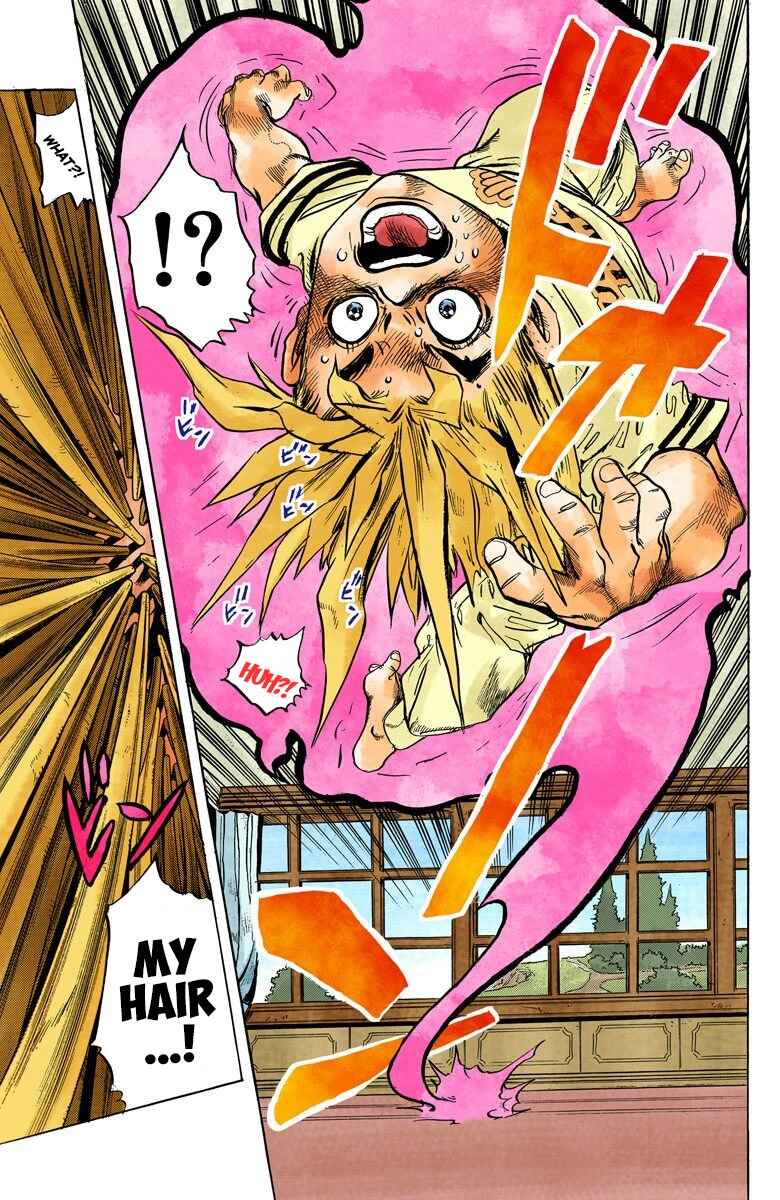 Page 16 Chapter 32 JoJos Bizarre Adventure, Part 4: Diamond Is Unbreakable (Official Colored)
