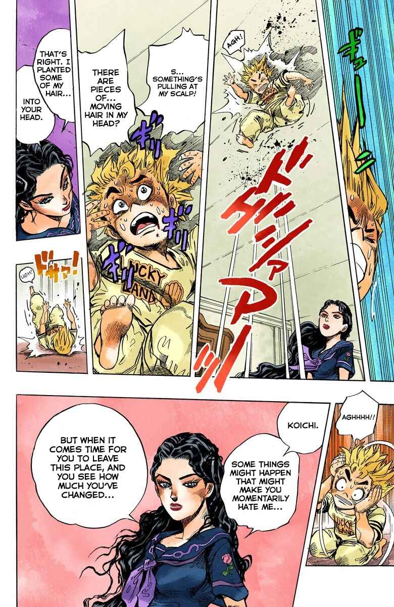 Page 17 Chapter 32 JoJos Bizarre Adventure, Part 4: Diamond Is Unbreakable (Official Colored)