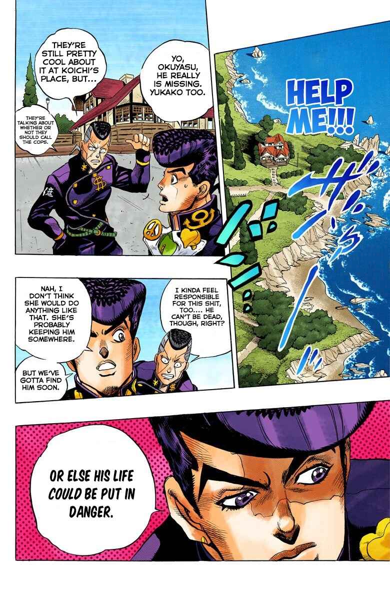 Page 19 Chapter 32 JoJos Bizarre Adventure, Part 4: Diamond Is Unbreakable (Official Colored)