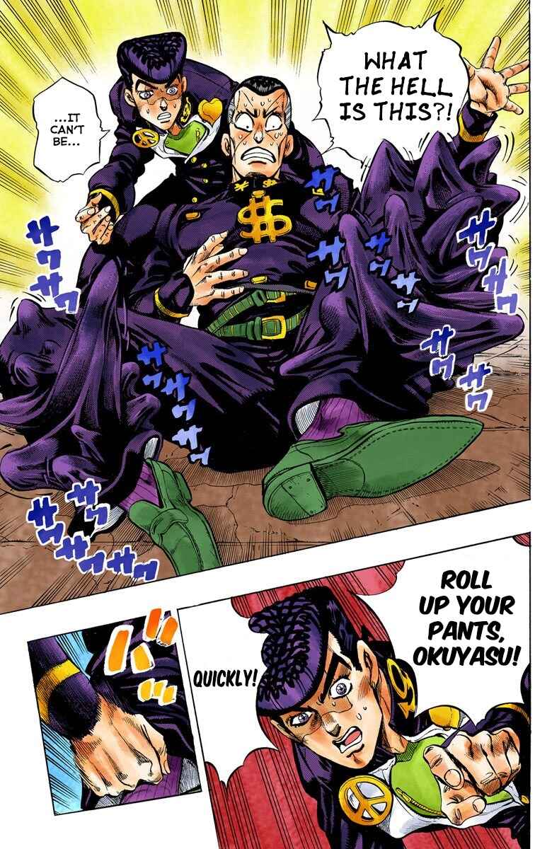 Page 16 Chapter 74 JoJos Bizarre Adventure, Part 4: Diamond Is Unbreakable (Official Colored)