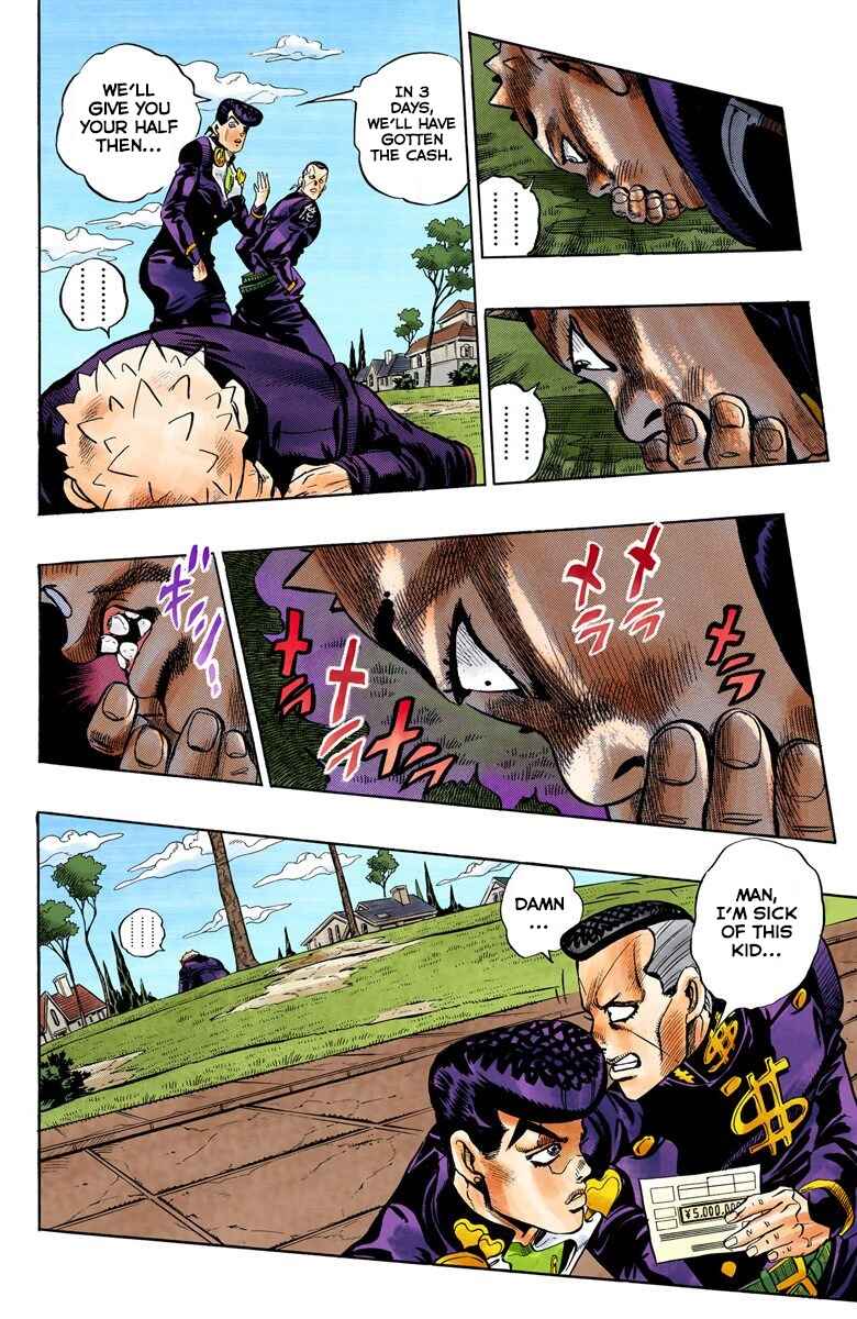 Page 7 Chapter 74 JoJos Bizarre Adventure, Part 4: Diamond Is Unbreakable (Official Colored)