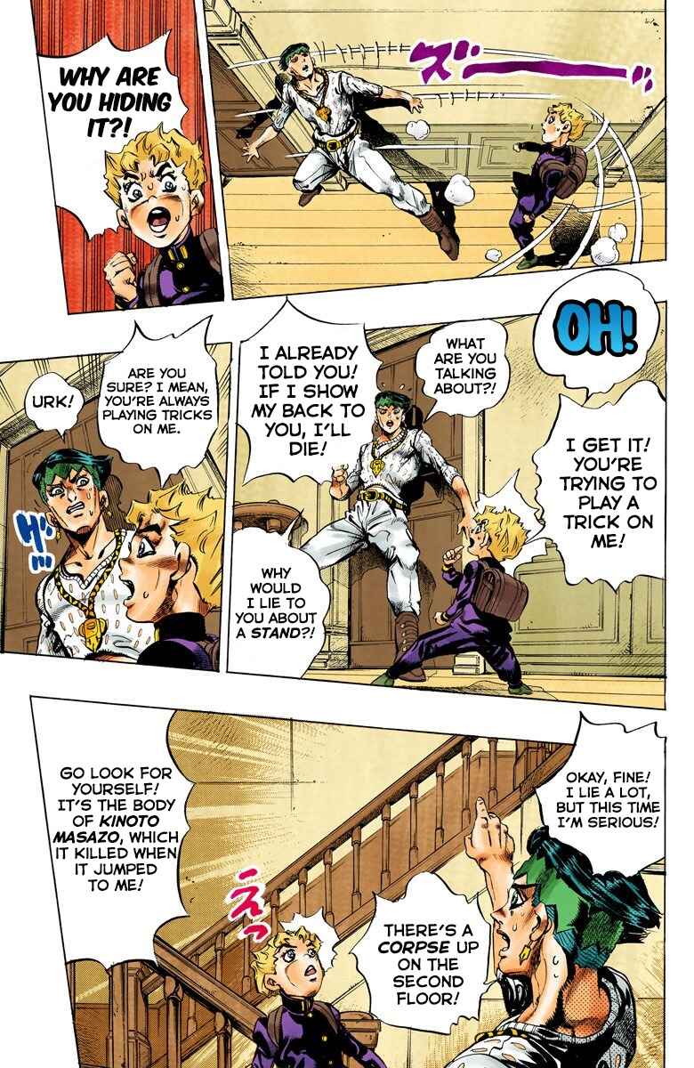 Page 14 Chapter 149 JoJos Bizarre Adventure, Part 4: Diamond Is Unbreakable (Official Colored)