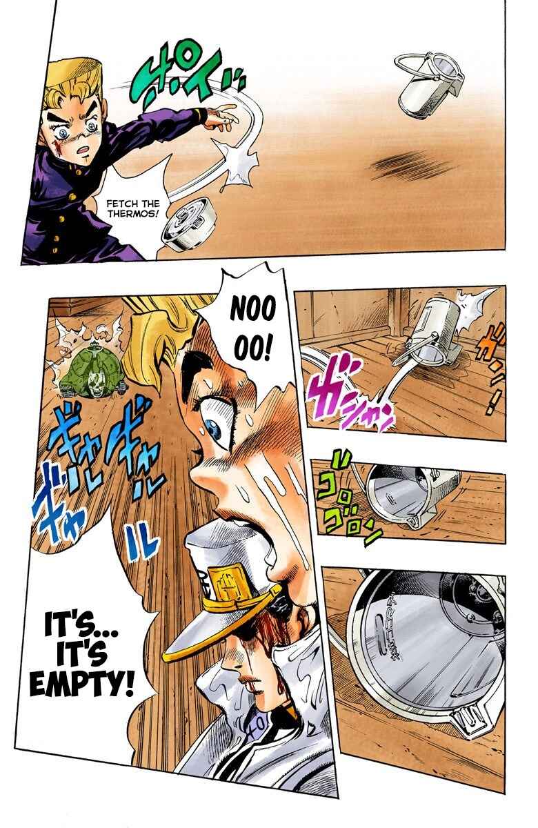 Page 17 Chapter 92 JoJos Bizarre Adventure, Part 4: Diamond Is Unbreakable (Official Colored)