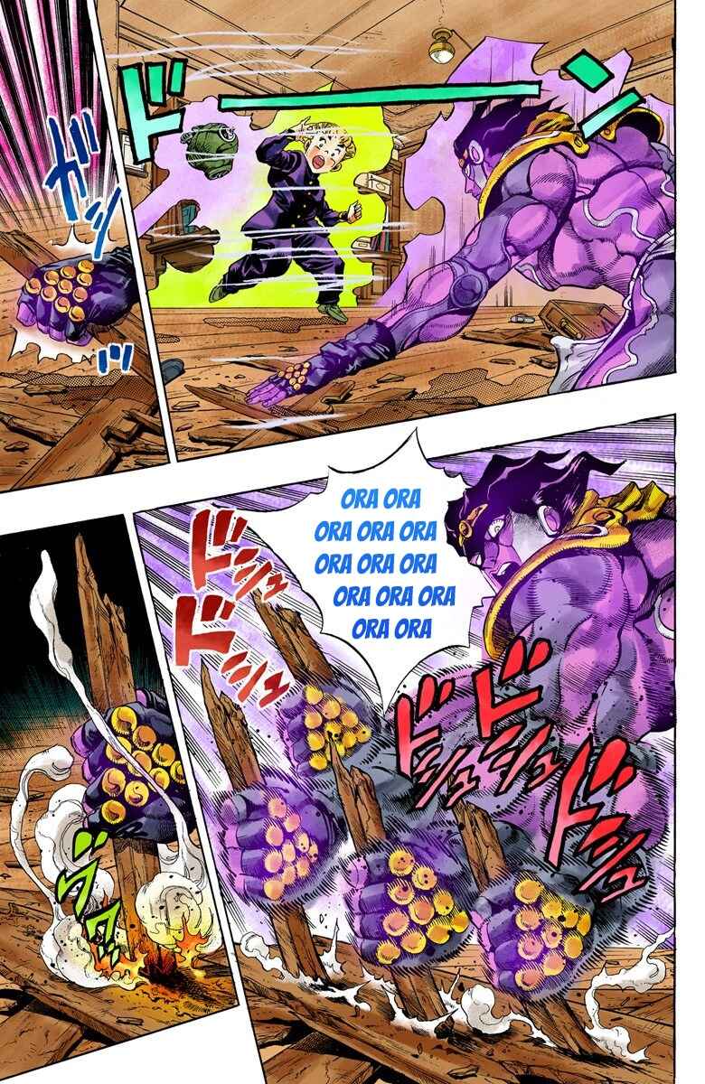 Page 3 Chapter 92 JoJos Bizarre Adventure, Part 4: Diamond Is Unbreakable (Official Colored)