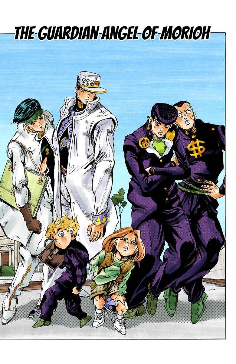 Page 2 Chapter 173 JoJos Bizarre Adventure, Part 4: Diamond Is Unbreakable (Official Colored)