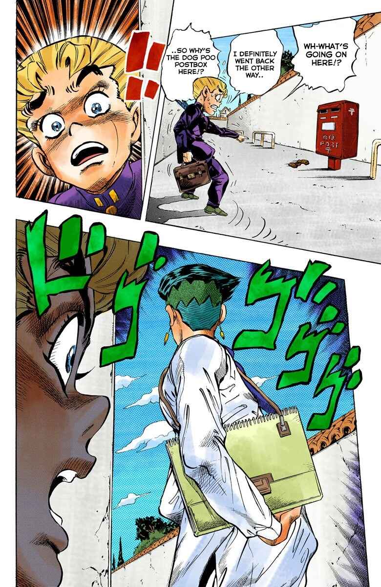 Page 17 Chapter 65 JoJos Bizarre Adventure, Part 4: Diamond Is Unbreakable (Official Colored)