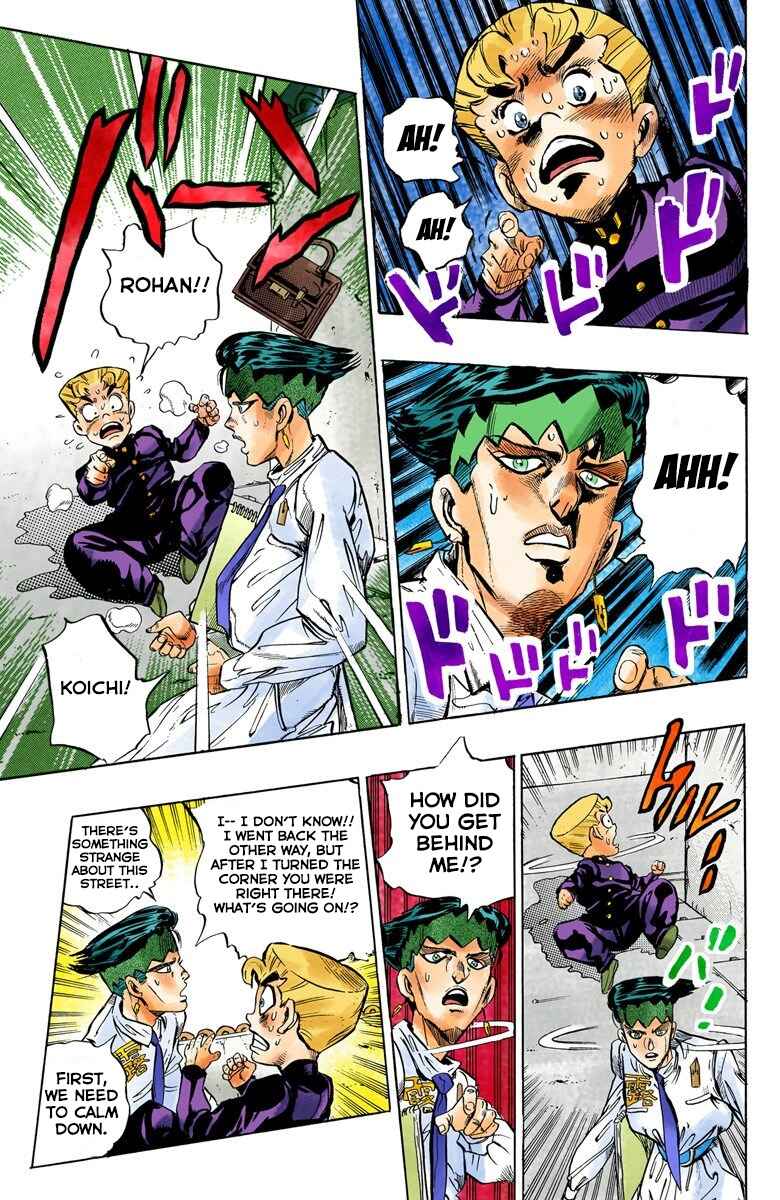 Page 18 Chapter 65 JoJos Bizarre Adventure, Part 4: Diamond Is Unbreakable (Official Colored)