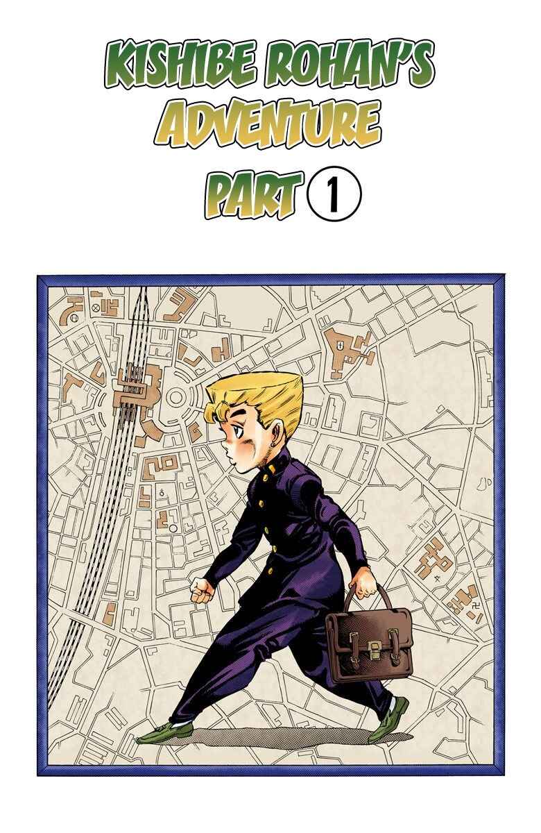 Page 2 Chapter 65 JoJos Bizarre Adventure, Part 4: Diamond Is Unbreakable (Official Colored)