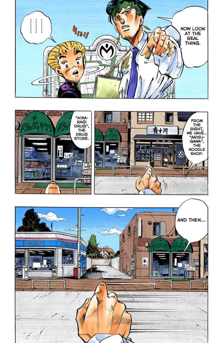 Page 7 Chapter 65 JoJos Bizarre Adventure, Part 4: Diamond Is Unbreakable (Official Colored)