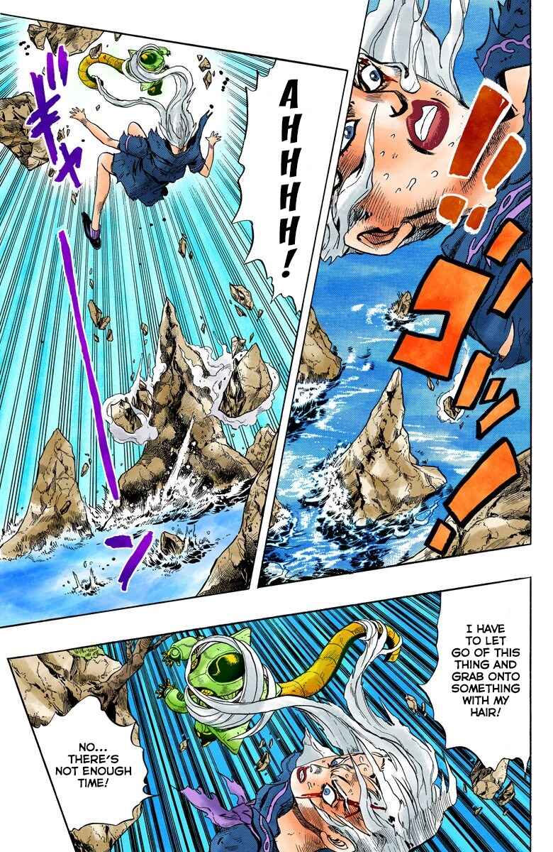 Page 12 Chapter 37 JoJos Bizarre Adventure, Part 4: Diamond Is Unbreakable (Official Colored)