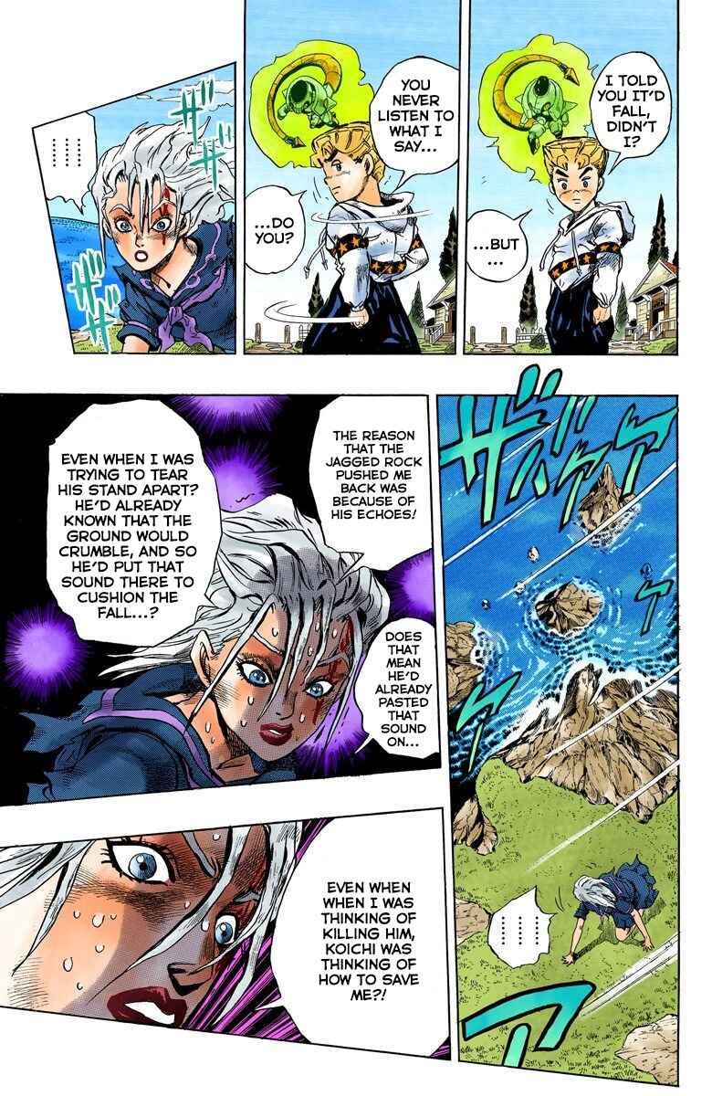 Page 16 Chapter 37 JoJos Bizarre Adventure, Part 4: Diamond Is Unbreakable (Official Colored)