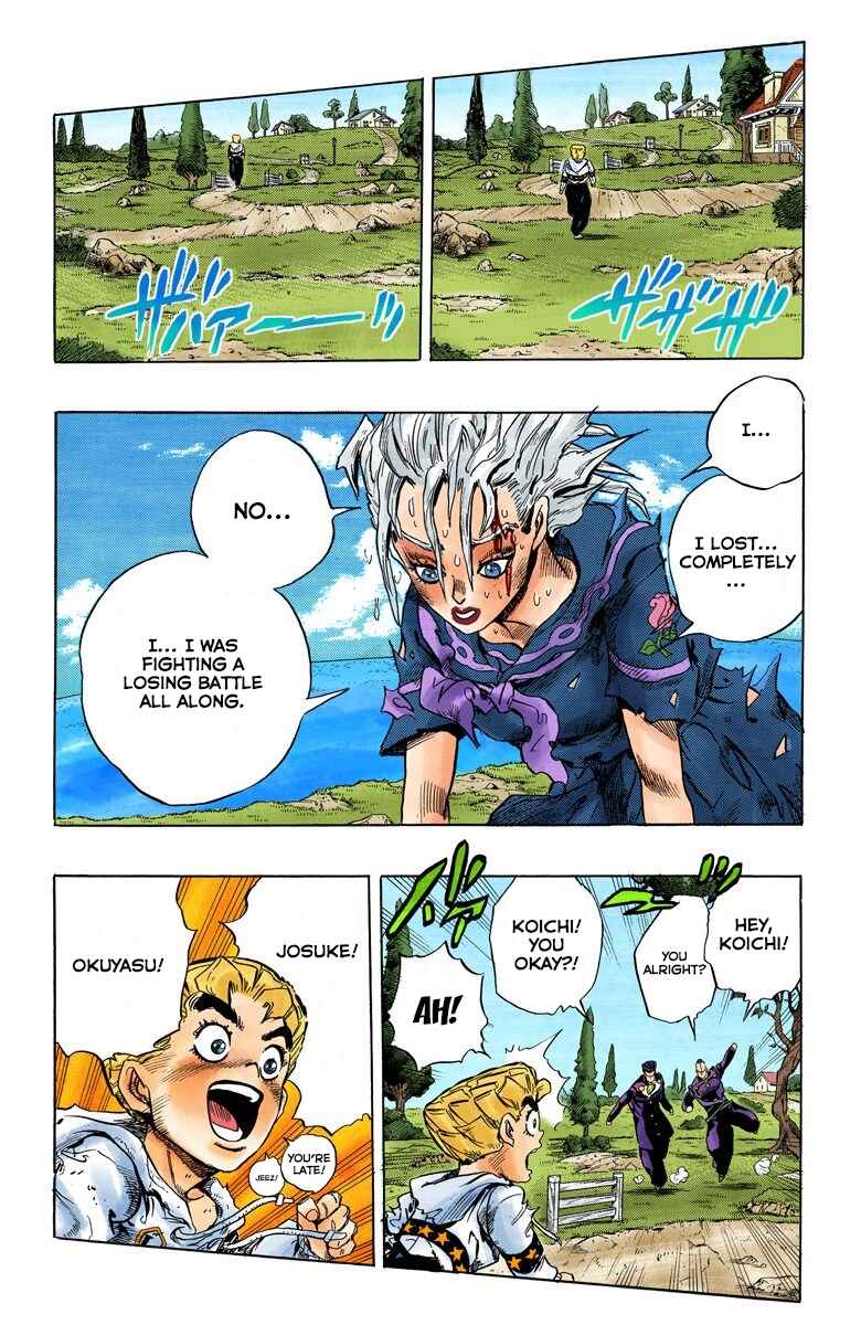 Page 17 Chapter 37 JoJos Bizarre Adventure, Part 4: Diamond Is Unbreakable (Official Colored)