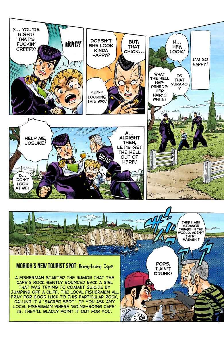 Page 19 Chapter 37 JoJos Bizarre Adventure, Part 4: Diamond Is Unbreakable (Official Colored)