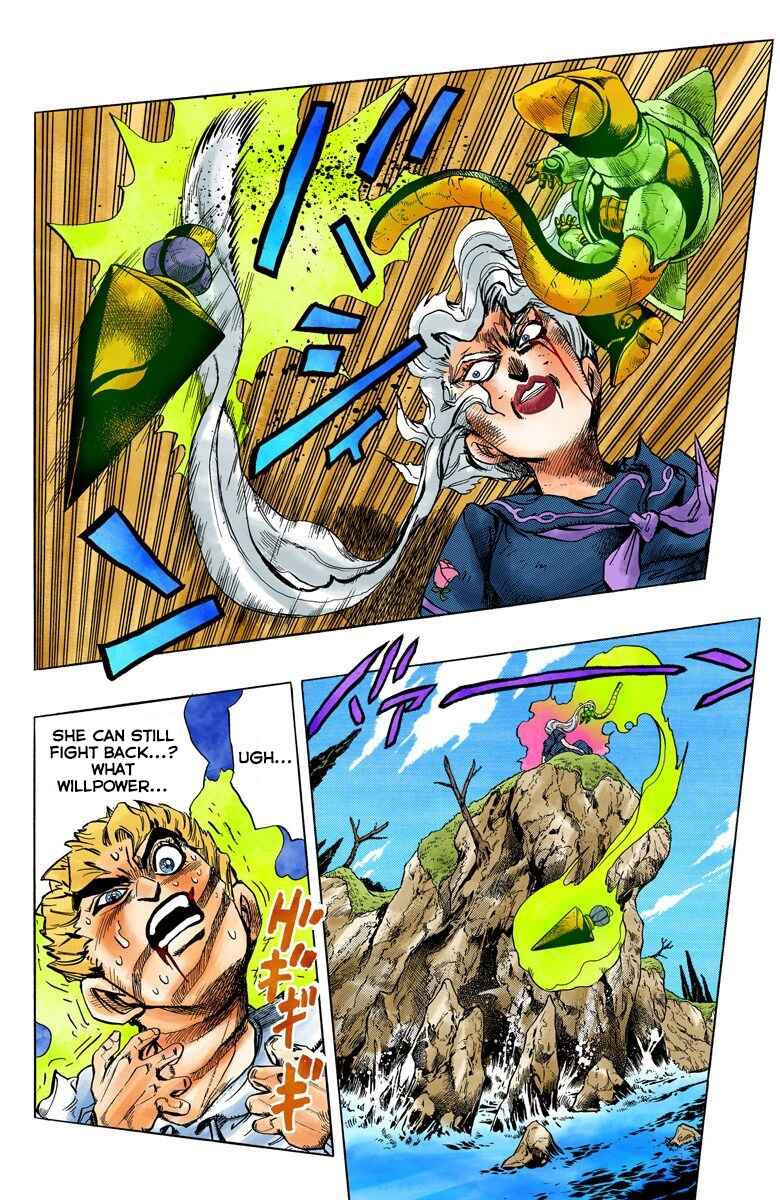 Page 7 Chapter 37 JoJos Bizarre Adventure, Part 4: Diamond Is Unbreakable (Official Colored)