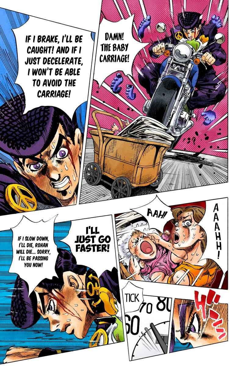 Page 14 Chapter 122 JoJos Bizarre Adventure, Part 4: Diamond Is Unbreakable (Official Colored)