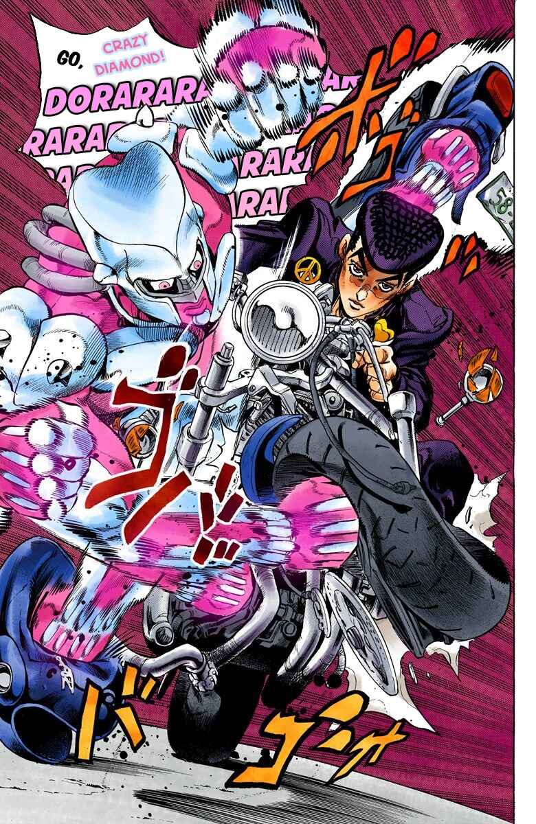 Page 16 Chapter 122 JoJos Bizarre Adventure, Part 4: Diamond Is Unbreakable (Official Colored)