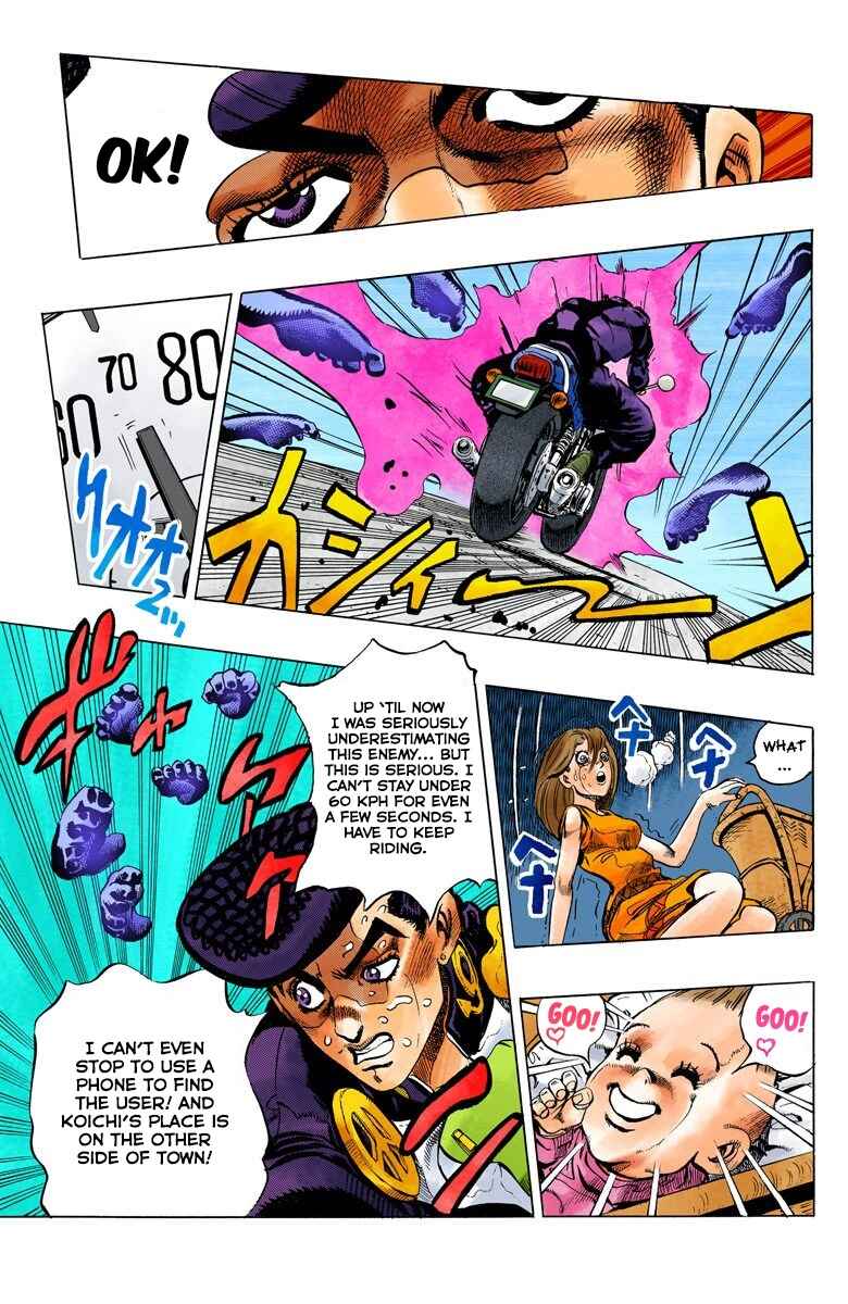 Page 19 Chapter 122 JoJos Bizarre Adventure, Part 4: Diamond Is Unbreakable (Official Colored)
