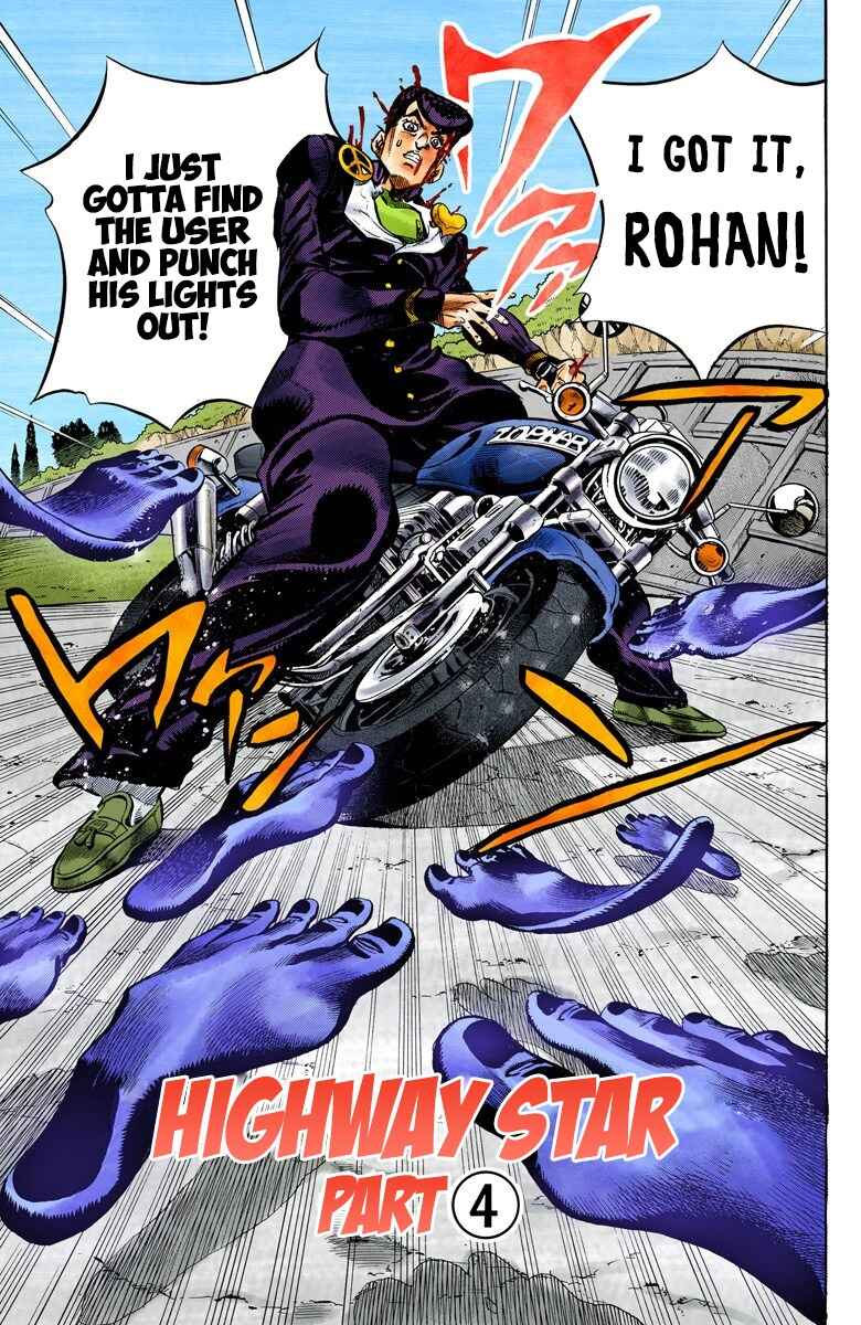 Page 2 Chapter 122 JoJos Bizarre Adventure, Part 4: Diamond Is Unbreakable (Official Colored)