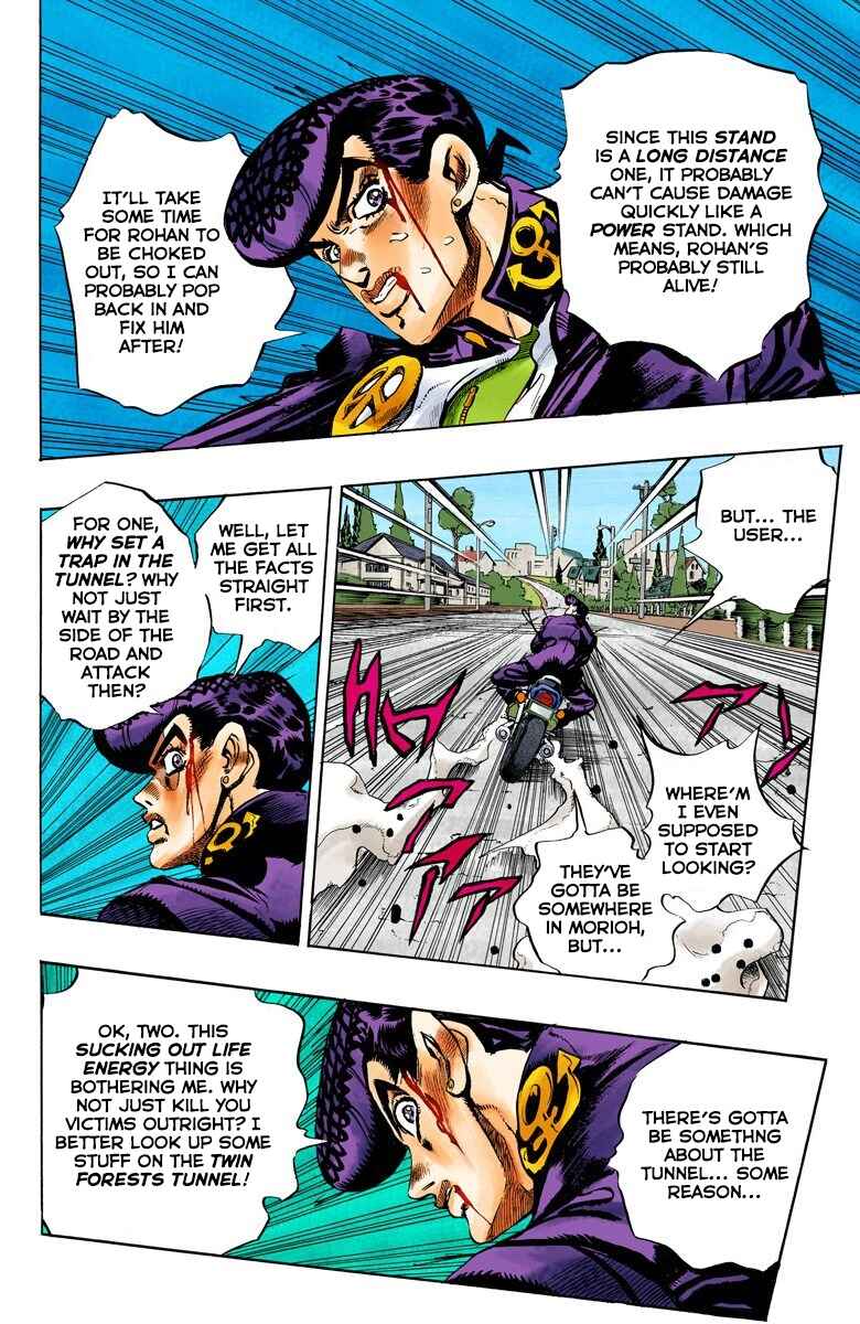 Page 7 Chapter 122 JoJos Bizarre Adventure, Part 4: Diamond Is Unbreakable (Official Colored)