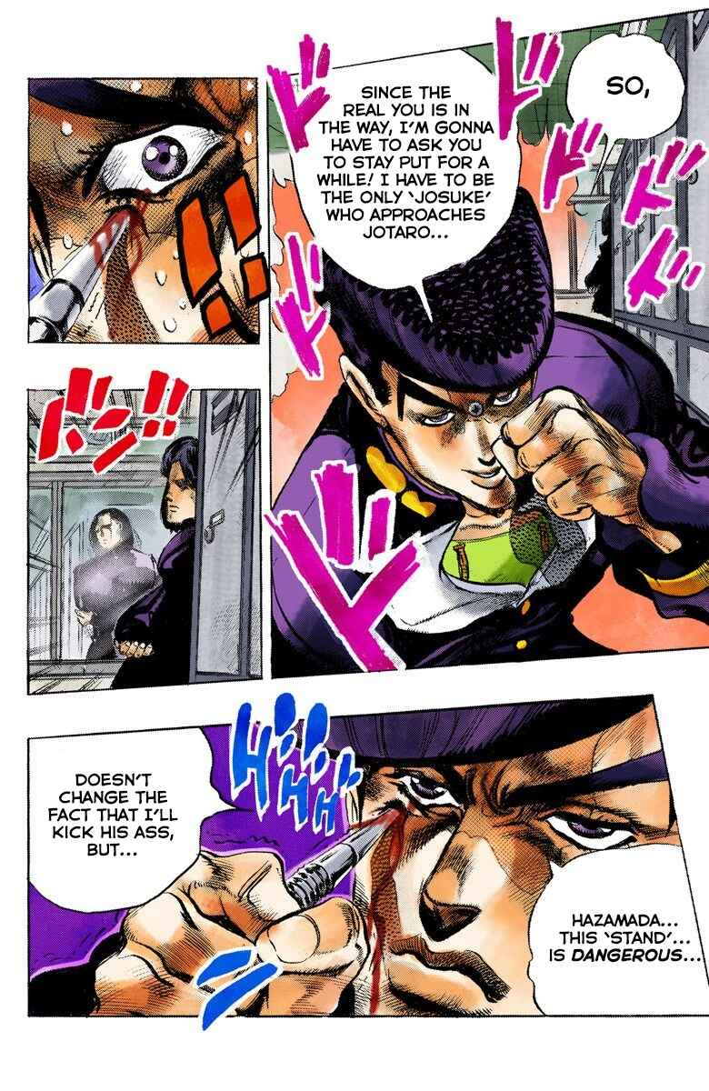 Page 1 Chapter 26 JoJos Bizarre Adventure, Part 4: Diamond Is Unbreakable (Official Colored)