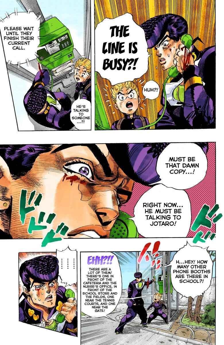 Page 12 Chapter 26 JoJos Bizarre Adventure, Part 4: Diamond Is Unbreakable (Official Colored)