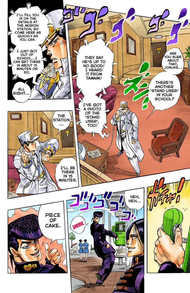 Page 13 Chapter 26 JoJos Bizarre Adventure, Part 4: Diamond Is Unbreakable (Official Colored)