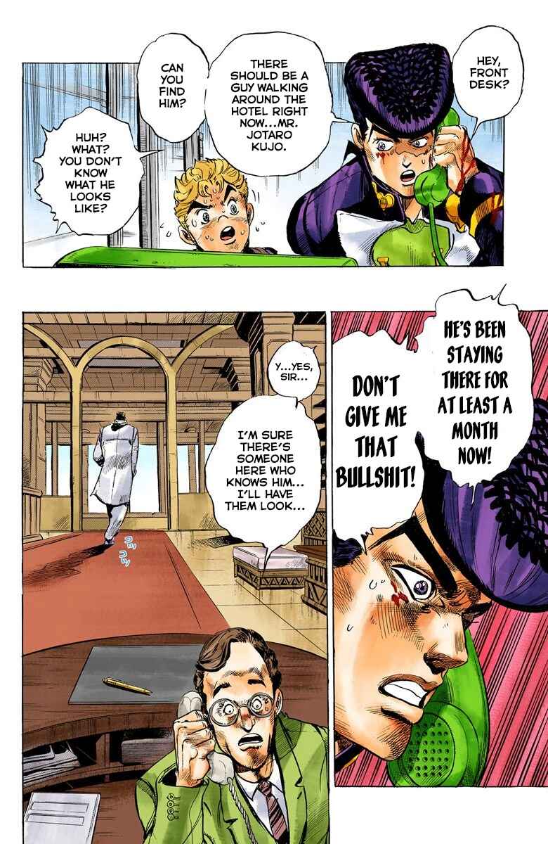 Page 15 Chapter 26 JoJos Bizarre Adventure, Part 4: Diamond Is Unbreakable (Official Colored)