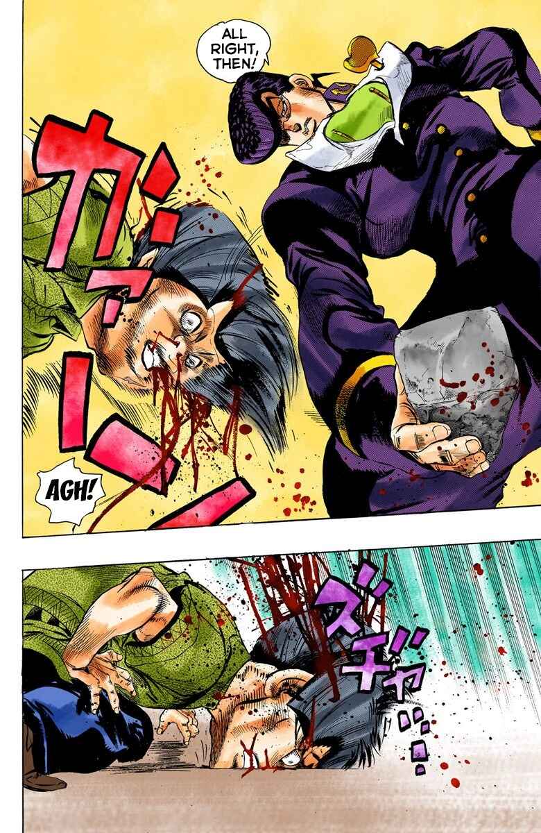 Page 19 Chapter 26 JoJos Bizarre Adventure, Part 4: Diamond Is Unbreakable (Official Colored)