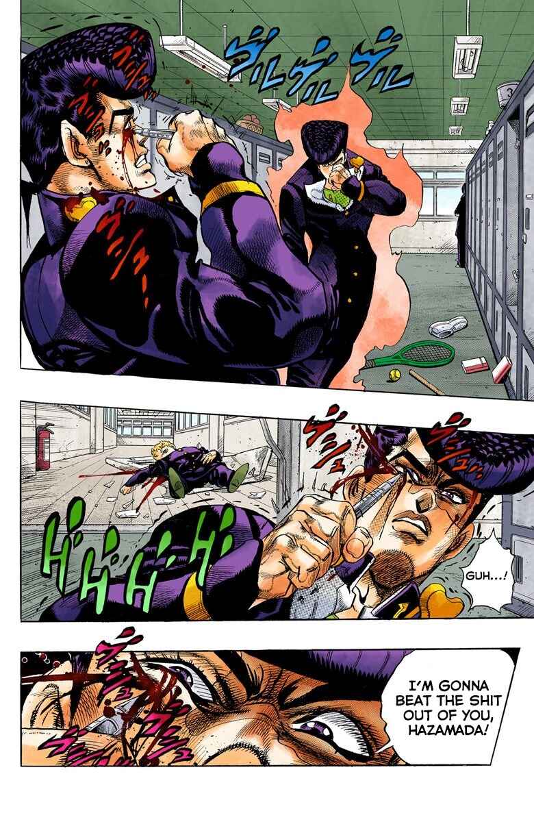 Page 3 Chapter 26 JoJos Bizarre Adventure, Part 4: Diamond Is Unbreakable (Official Colored)