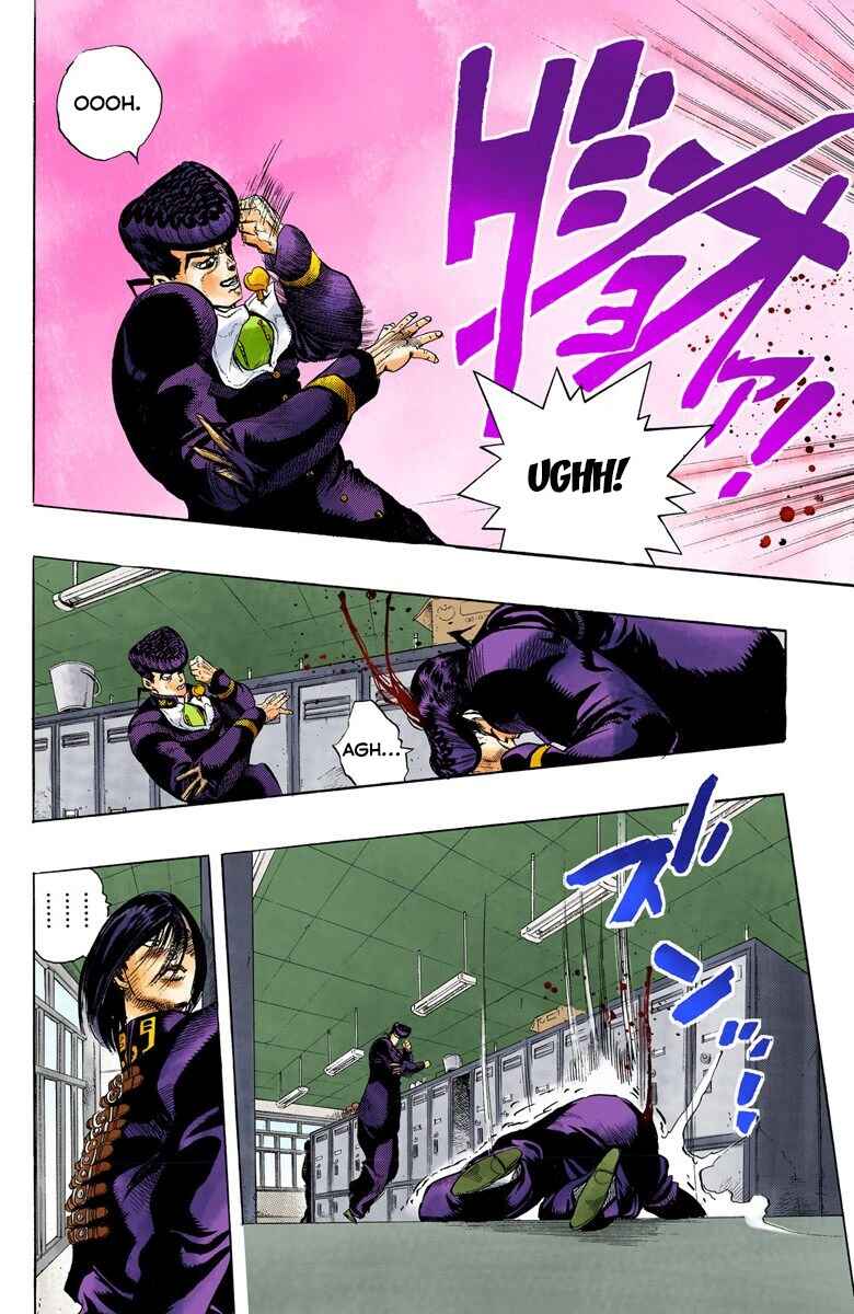Page 5 Chapter 26 JoJos Bizarre Adventure, Part 4: Diamond Is Unbreakable (Official Colored)