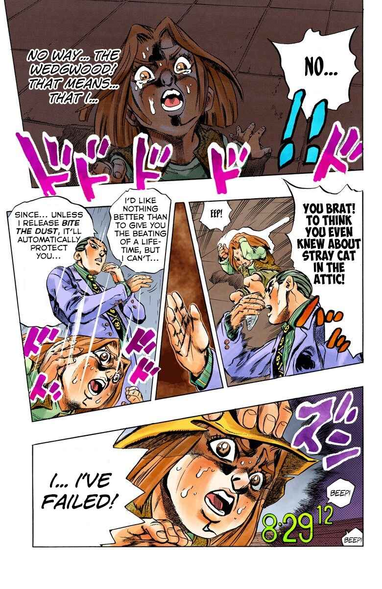 Page 20 Chapter 160 JoJos Bizarre Adventure, Part 4: Diamond Is Unbreakable (Official Colored)