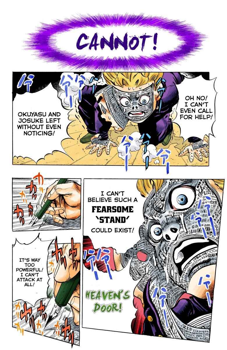 Page 10 Chapter 57 JoJos Bizarre Adventure, Part 4: Diamond Is Unbreakable (Official Colored)
