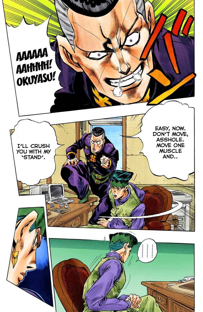 Page 13 Chapter 57 JoJos Bizarre Adventure, Part 4: Diamond Is Unbreakable (Official Colored)