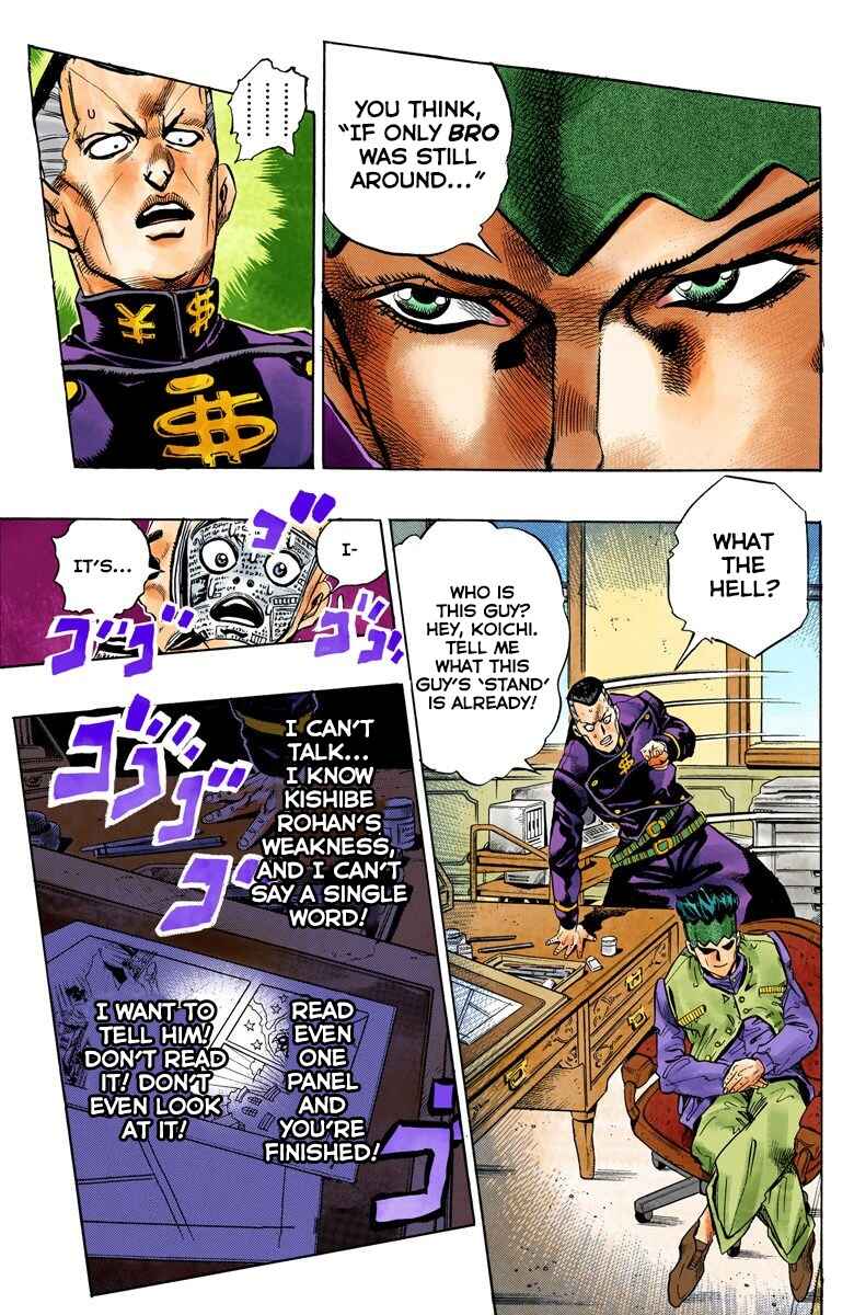 Page 15 Chapter 57 JoJos Bizarre Adventure, Part 4: Diamond Is Unbreakable (Official Colored)