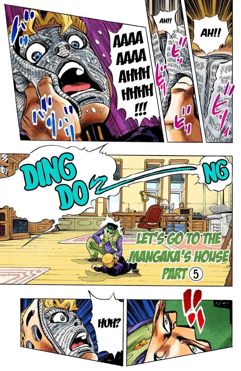 Page 3 Chapter 57 JoJos Bizarre Adventure, Part 4: Diamond Is Unbreakable (Official Colored)