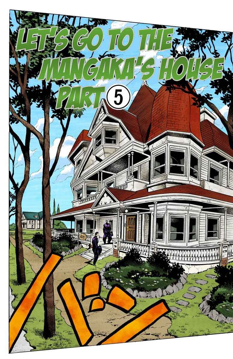 Page 4 Chapter 57 JoJos Bizarre Adventure, Part 4: Diamond Is Unbreakable (Official Colored)
