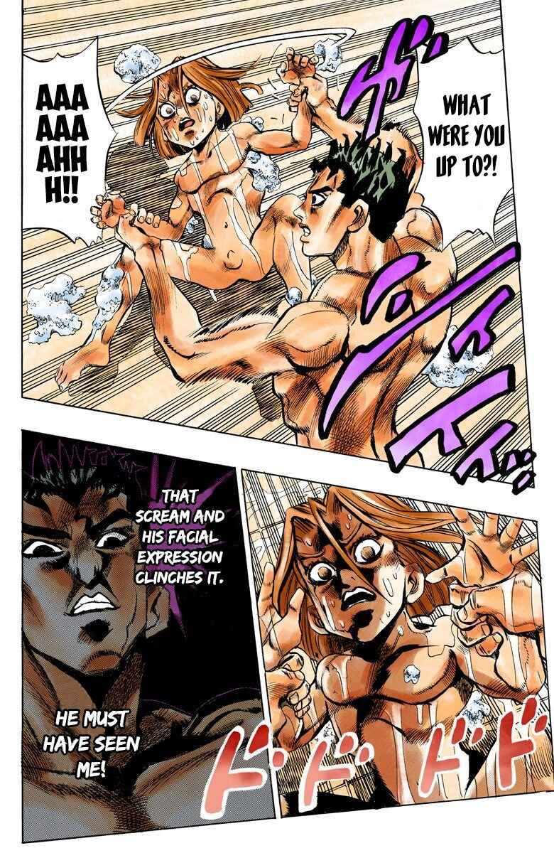 Page 17 Chapter 146 JoJos Bizarre Adventure, Part 4: Diamond Is Unbreakable (Official Colored)