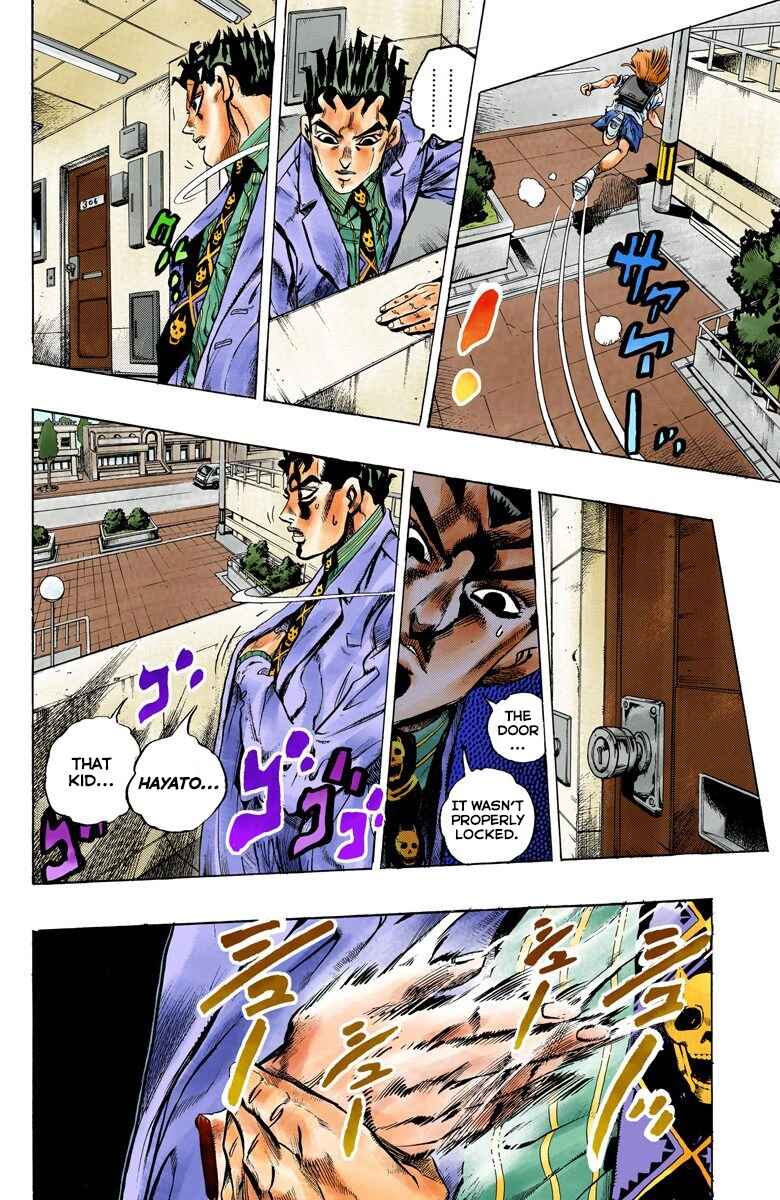 Page 5 Chapter 146 JoJos Bizarre Adventure, Part 4: Diamond Is Unbreakable (Official Colored)